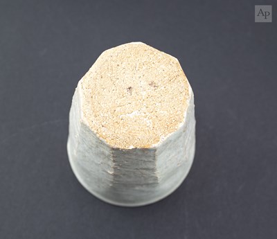 Lot 6 - AKIKO HIRAI (born 1970); a pair of faceted...