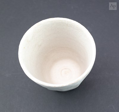 Lot 6 - AKIKO HIRAI (born 1970); a pair of faceted...