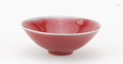 Lot 530 - RUPERT SPIRA (born 1960); a small stoneware...