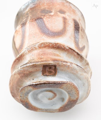 Lot 38 - BEN BATES; a group of five ribbed wood fired...