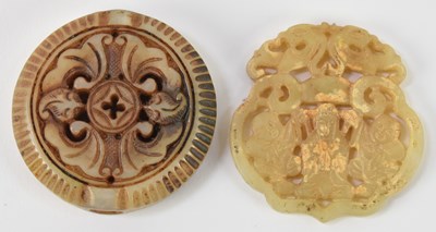 Lot 1043 - Two modern Chinese carved and pierced...