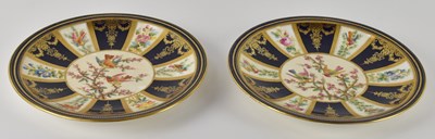 Lot 517 - ROYAL CROWN DERBY; a pair of late 19th century...