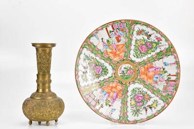 Lot 1184 - A large Cantonese Famille Rose dish, decorated...