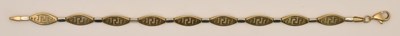 Lot 1433 - A 9ct yellow gold oval link bracelet with...