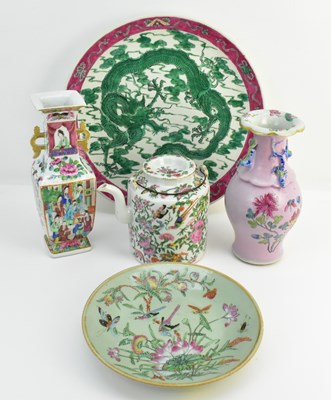 Lot 1035 - Five items of Oriental porcelain comprising a...