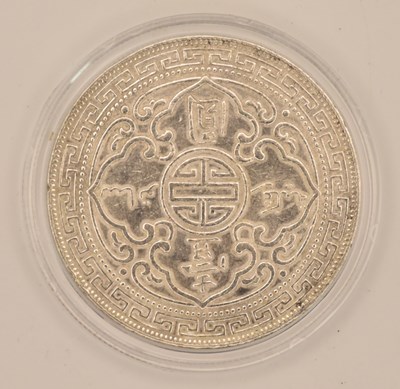 Lot 1505 - A Victorian 1897 Great Britain silver 1 trade...