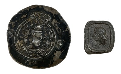 Lot 1497 - An ancient hammered Arab-Sasanian drachm coin,...