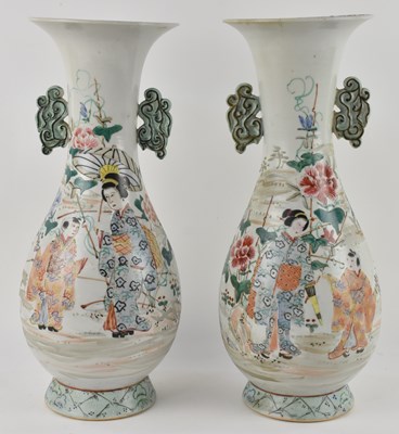 Lot 1062 - A pair of late 19th century Japanese Meiji...