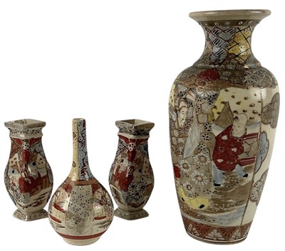Lot 1033 - An early 20th century Japanese Satsuma ware...