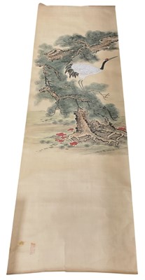 Lot 1047 - A modern Chinese scroll print, decorated with...