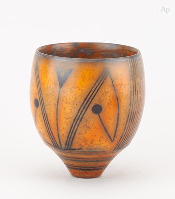 Lot 176 - DUNCAN ROSS (born 1943); a small smoke fired...