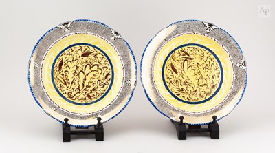 Lot 165 - DEREK CLARKSON (1928-2013); 'Manna', a pair of...
