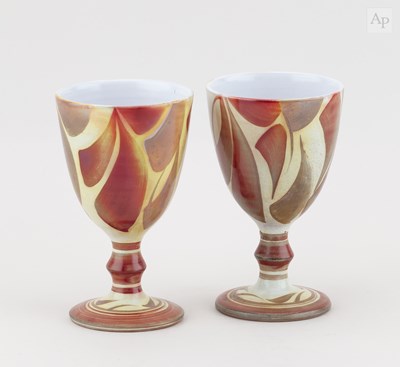 Lot 12 - ALAN CAIGER-SMITH (1930-2020) for Aldermaston...