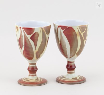 Lot 12 - ALAN CAIGER-SMITH (1930-2020) for Aldermaston...