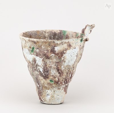 Lot 5 - AKI MORIUCHI (born 1947); a stoneware vessel...