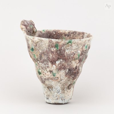 Lot 5 - AKI MORIUCHI (born 1947); a stoneware vessel...