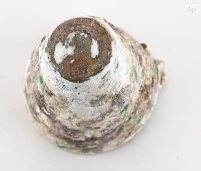 Lot 5 - AKI MORIUCHI (born 1947); a stoneware vessel...
