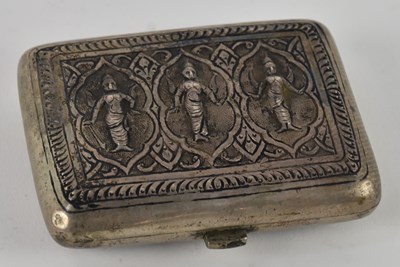 Lot 1138 - A late 19th/early 20th century Indian silver...