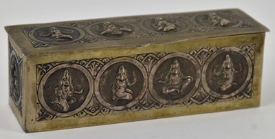 Lot 1139 - A late 19th/early 20th century Indian silver...