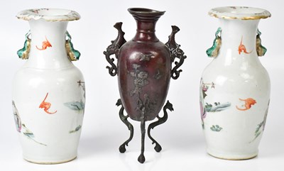 Lot 259 - A pair of 19th century Chinese Famille Rose...