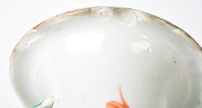 Lot 259 - A pair of 19th century Chinese Famille Rose...