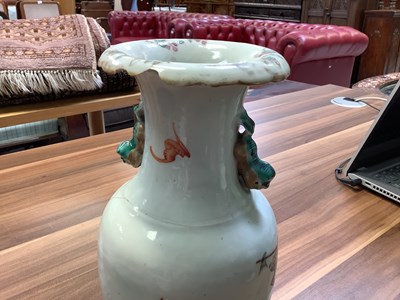 Lot 259 - A pair of 19th century Chinese Famille Rose...