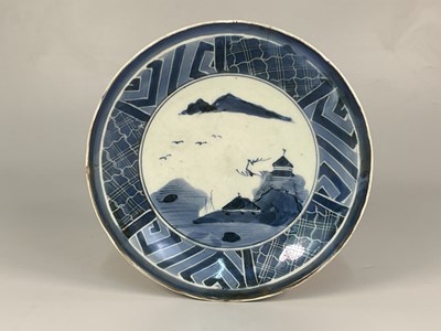 Lot 129 - A Japanese Meiji era porcelain plate with a...