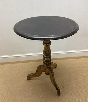 Lot 712 - A gilt lacquered Sri Lankan pedestal table, on...