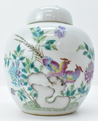Lot 248 - A late 19th/early 20th century Chinese...