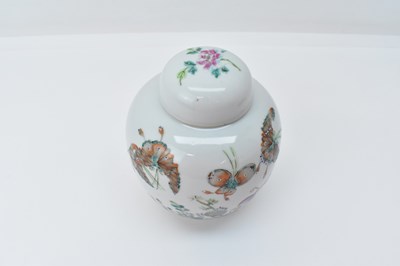 Lot 248 - A late 19th/early 20th century Chinese...