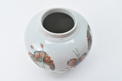 Lot 248 - A late 19th/early 20th century Chinese...