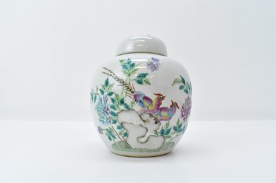 Lot 248 - A late 19th/early 20th century Chinese...