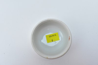 Lot 248 - A late 19th/early 20th century Chinese...
