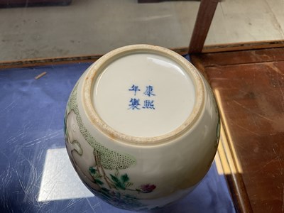 Lot 248 - A late 19th/early 20th century Chinese...