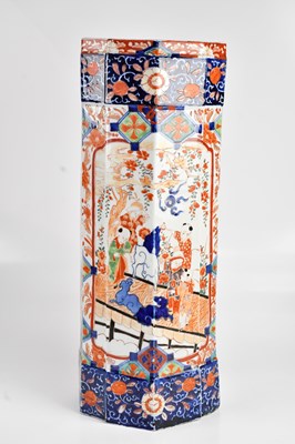 Lot 1166 - A late 19th century Japanese Imari fan effect...