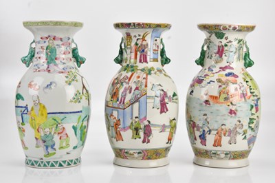 Lot 1642 - A pair of 20th century Chinese Famille Rose...