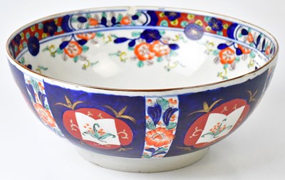 Lot 221 - A Japanese Imari bowl, the interior painted...