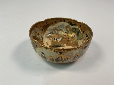Lot 106 - A Japanese Satsuma gilded bowl, diameter 12cm.