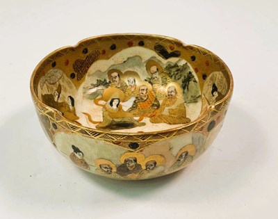 Lot 4 - A Japanese Satsuma gilded bowl, diameter 12cm.