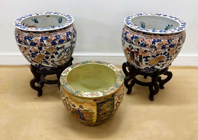 Lot 104 - A pair of late 20th century goldfish planters,...