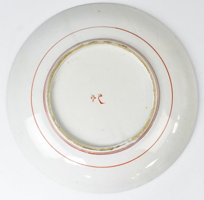 Lot 226 - A Japanese Kutani charger, painted with panels...