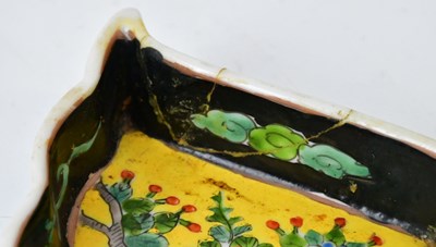 Lot 253 - A Famille Jaune set of hors d'oeuvre dishes,...