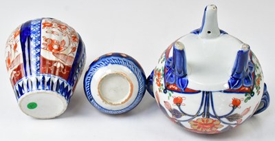 Lot 227 - A Japanese Meiji period Imari bottle-shaped...