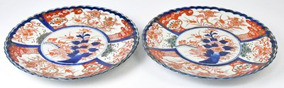 Lot 229 - A pair of Japanese Meiji period fluted...