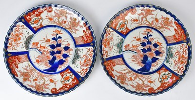 Lot 229 - A pair of Japanese Meiji period fluted...