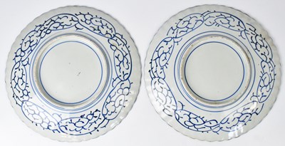Lot 229 - A pair of Japanese Meiji period fluted...
