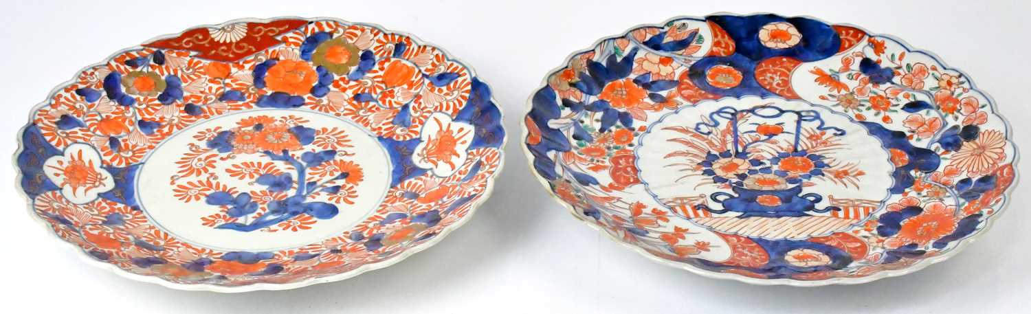 Lot 228 - A Japanese Meiji period Imari fluted charger,...