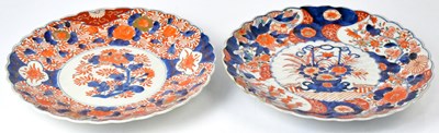 Lot 228 - A Japanese Meiji period Imari fluted charger,...