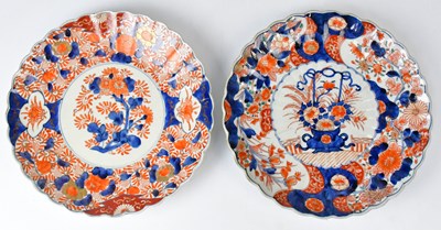 Lot 228 - A Japanese Meiji period Imari fluted charger,...