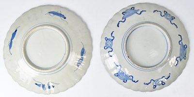 Lot 228 - A Japanese Meiji period Imari fluted charger,...